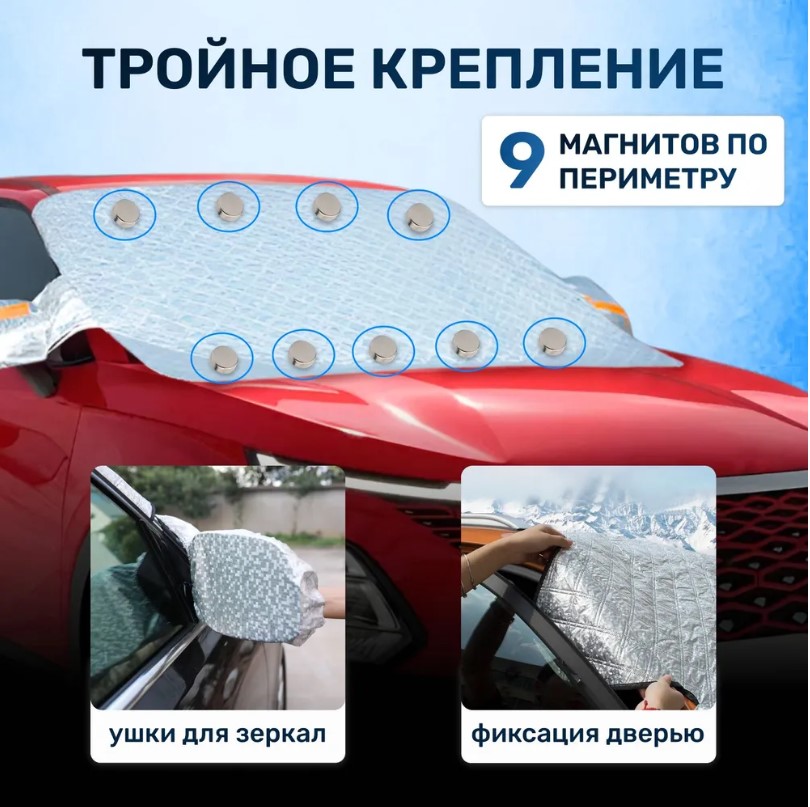 Фильтр для душа - основной вид